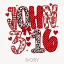 V31 - John 3.16 Red Applique Ivory_Blank.webp